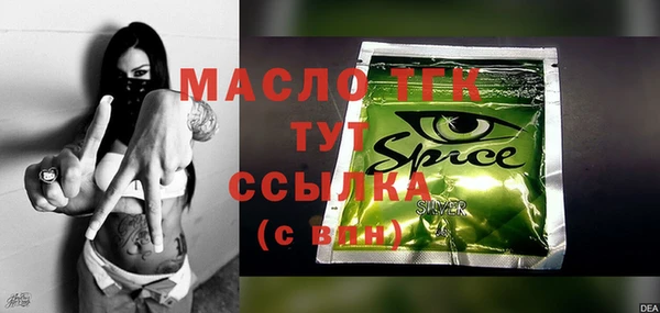 а пвп мука Абинск