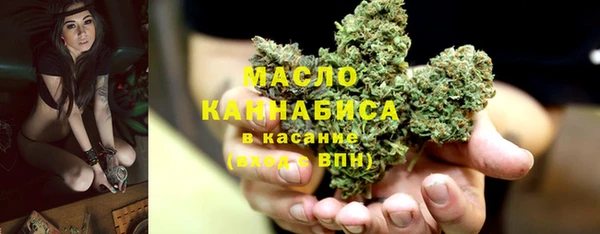 а пвп мука Абинск