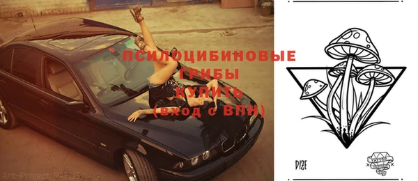 а пвп мука Абинск