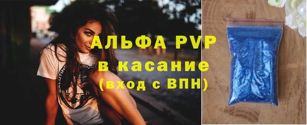 2c-b Переславль-Залесский