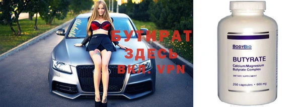 шишки Пересвет