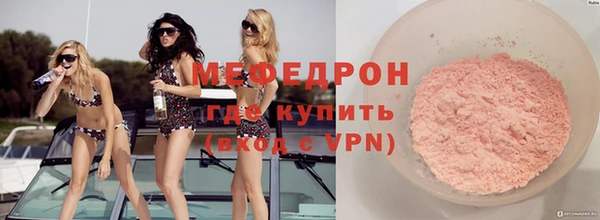 2c-b Переславль-Залесский