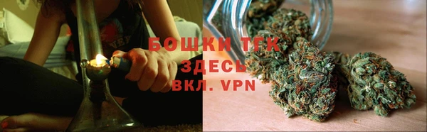 соль курить ск Абдулино