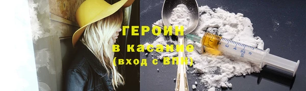 а пвп мука Абинск