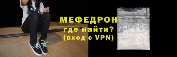 2c-b Переславль-Залесский