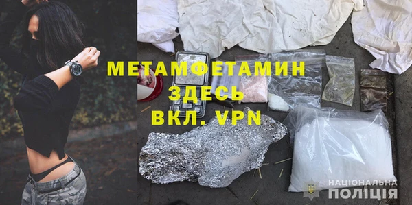 соль курить ск Абдулино