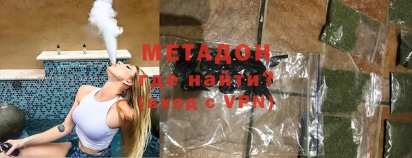 а пвп мука Абинск