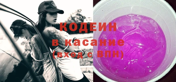 а пвп мука Абинск