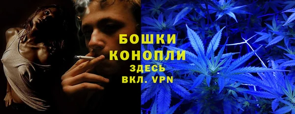 а пвп мука Абинск