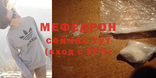 2c-b Переславль-Залесский