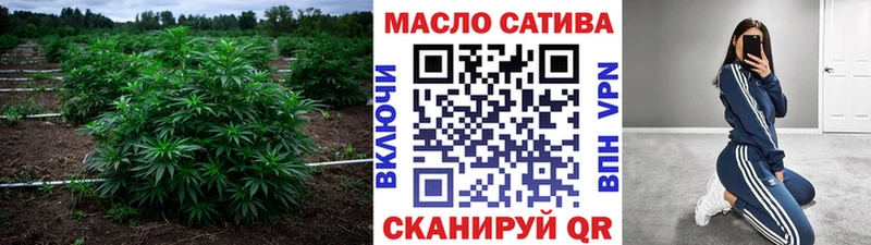 Дистиллят ТГК вейп  площадка Telegram  Нижняя Тура 