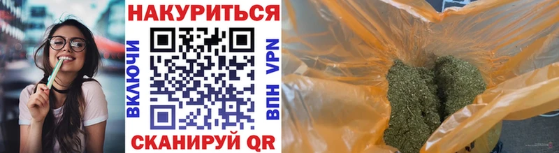 Шишки марихуана тримм Нижняя Тура